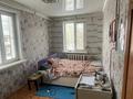 3-комнатная квартира · 58.2 м² · 2/2 этаж, Бородина 186 за 15 млн ₸ в Костанае — фото 7