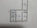 3-бөлмелі пәтер · 58 м² · 1 қабат, Молдагулова 12 — Республики, бағасы: 24 млн ₸ в Шымкенте, Енбекшинский р-н