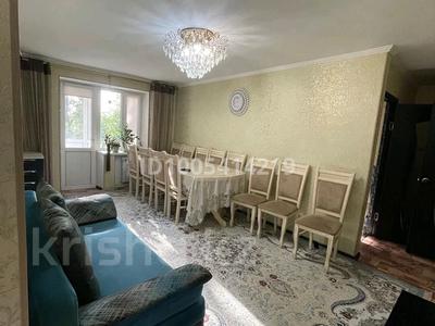 3-комнатная квартира · 58 м² · 3/4 этаж, Абая — Центр за 20 млн ₸ в Таразе