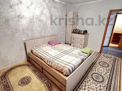2-комнатная квартира, 55 м² посуточно, Сатпаева 12/1 за 10 000 〒 в Усть-Каменогорске