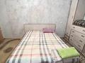 2-бөлмелі пәтер · 55 м², Сатпаева 12/1, бағасы: 11 000 ₸ в Усть-Каменогорске — фото 2