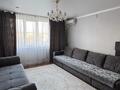 3-комнатная квартира · 63.5 м² · 5/9 этаж, Карбышева 40 за 33.6 млн ₸ в Усть-Каменогорске