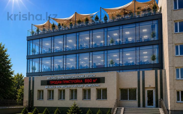 Свободное назначение, медцентры и аптеки · 860 м² за 90 млн ₸ в Щучинске — фото 15