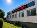 Свободное назначение, медцентры и аптеки · 860 м² за 90 млн ₸ в Щучинске — фото 3