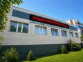Свободное назначение, медцентры и аптеки · 860 м² за 90 млн ₸ в Щучинске — фото 4