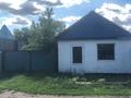 Свободное назначение · 20 м² за 2.5 млн ₸ в Кишкенеколе