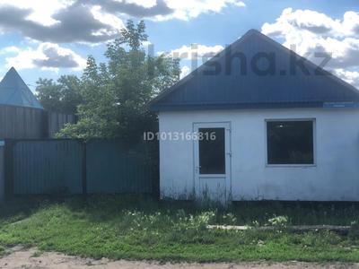 Свободное назначение · 20 м² за 2.5 млн ₸ в Кишкенеколе