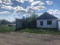 Свободное назначение · 20 м² за 2.5 млн ₸ в Кишкенеколе — фото 2