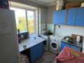 2-бөлмелі пәтер · 45 м² · 4/4 қабат, 1 мкр 8, бағасы: 14.3 млн ₸ в Конаеве