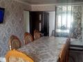 2-бөлмелі пәтер · 45 м² · 4/4 қабат, 1 мкр 8, бағасы: 14.3 млн ₸ в Конаеве — фото 4