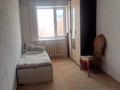 2-бөлмелі пәтер · 45 м² · 4/4 қабат, 1 мкр 8, бағасы: 14.3 млн ₸ в Конаеве — фото 5