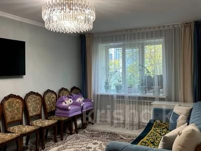 3-бөлмелі пәтер · 61 м² · 1/4 қабат, №12 ш/а., Жандосова 174 — ТОП 1 ЦЕНА, бағасы: 37.5 млн ₸ в Алматы, Ауэзовский р-н
