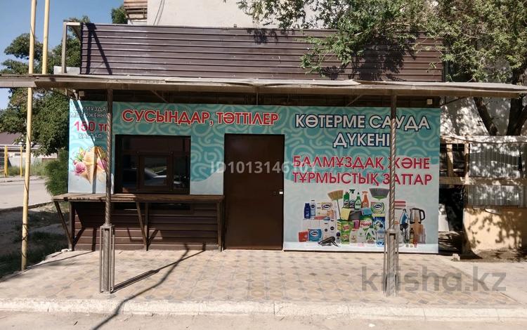Кеңселер, дүкендер мен бутиктер, сұлулық салондары, білім орталықтары · 62 м², бағасы: 180 000 ₸ в  — фото 4