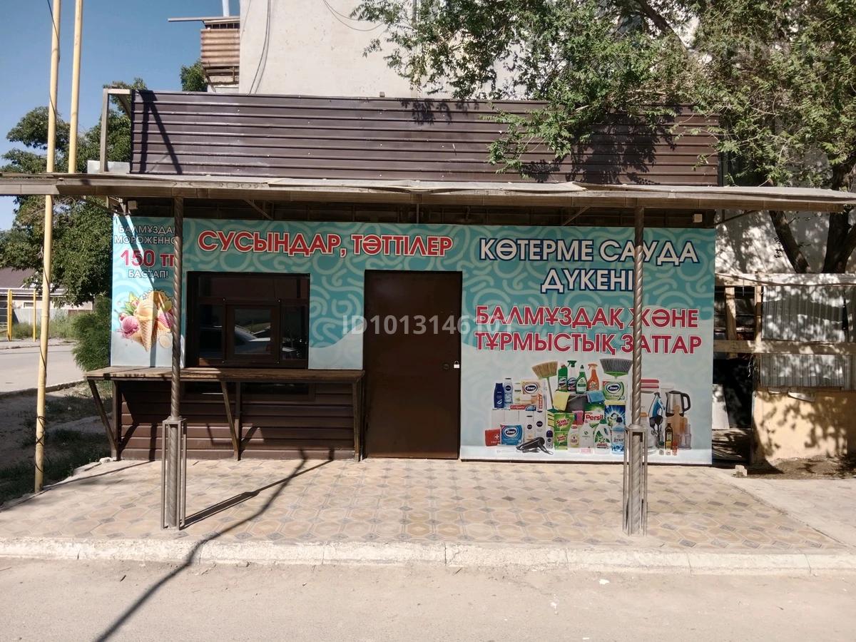 Офисы, магазины и бутики, салоны красоты, образование · 62 м²