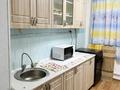2-бөлмелі пәтер · 48 м² · 2/9 қабат, Евразия, бағасы: 130 000 ₸ в Уральске