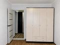 2-бөлмелі пәтер · 48 м² · 2/9 қабат, Евразия, бағасы: 130 000 ₸ в Уральске — фото 2
