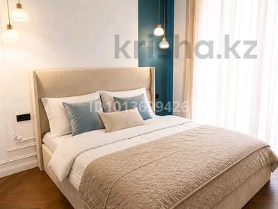 2-бөлмелі пәтер · 52 м² · 7/9 қабат, Навои 58/4, бағасы: 25 000 ₸ в Алматы, Ауэзовский р-н