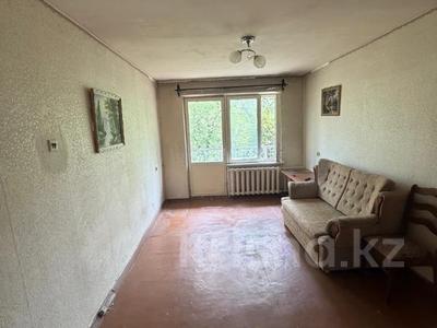 1-комнатная квартира · 31 м² · 4/4 этаж, Коктем-1 — касымова за 24.5 млн ₸ в Алматы, Бостандыкский р-н