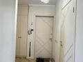 4-бөлмелі пәтер · 90 м² · 7/9 қабат, Самал 82, бағасы: 45 млн ₸ в Уральске