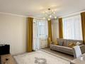 4-бөлмелі пәтер · 90 м² · 7/9 қабат, Самал 82, бағасы: 45 млн ₸ в Уральске — фото 2