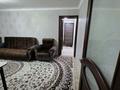 3-комнатная квартира · 60 м² · 1/5 этаж, РЕСПУБЛИКА за 170 000 ₸ в Шымкенте, Аль-Фарабийский р-н — фото 4