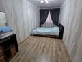 3-комнатная квартира · 60 м² · 1/5 этаж, РЕСПУБЛИКА за 170 000 ₸ в Шымкенте, Аль-Фарабийский р-н — фото 7