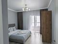 2-комнатная квартира · 50 м² · 9/15 этаж, Рыскулова 5/3 — Кабанбай батыра, мангилик ел за 20 000 ₸ в Астане, Есильский р-н — фото 11