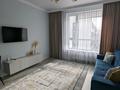2-комнатная квартира · 50 м² · 9/15 этаж, Рыскулова 5/3 — Кабанбай батыра, мангилик ел за 20 000 ₸ в Астане, Есильский р-н — фото 3