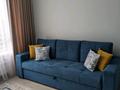 2-комнатная квартира · 50 м² · 9/15 этаж, Рыскулова 5/3 — Кабанбай батыра, мангилик ел за 20 000 ₸ в Астане, Есильский р-н — фото 9
