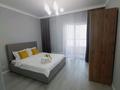 2-комнатная квартира · 50 м² · 9/15 этаж, Рыскулова 5/3 — Кабанбай батыра, мангилик ел за 20 000 ₸ в Астане, Есильский р-н — фото 14