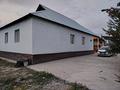 Жеке үй · 7 бөлме · 136 м² · 10 сот., Орынкулова 1-переулок 217, бағасы: 22 млн ₸ в Сарыкемере — фото 19