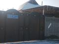 Жеке үй · 7 бөлме · 136 м² · 10 сот., Орынкулова 1-переулок 217, бағасы: 22 млн ₸ в Сарыкемере — фото 4