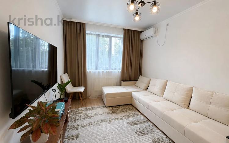 2-комнатная квартира · 57 м² · 1/13 этаж, Шаляпина 1/18 за 55 млн ₸ в Алматы, Ауэзовский р-н — фото 10