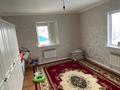 Отдельный дом · 6 комнат · 250 м² · 6 сот., мкр Центральный, Майлина 4 — Быв проезд Чехова за 125 млн ₸ в Атырау — фото 18