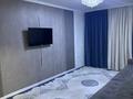 3-комнатная квартира · 63 м² · 7/9 этаж, мкр Северо-Восток за 19.3 млн ₸ в Уральске