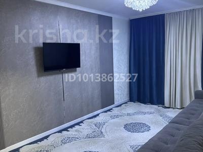 3-комнатная квартира · 63 м² · 7/9 этаж, мкр Северо-Восток за 19.3 млн ₸ в Уральске