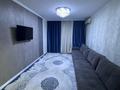 3-комнатная квартира · 63 м² · 7/9 этаж, мкр Северо-Восток за 19.3 млн ₸ в Уральске — фото 2