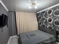 3-комнатная квартира · 63 м² · 7/9 этаж, мкр Северо-Восток за 19.3 млн ₸ в Уральске — фото 5