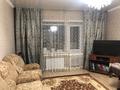 3-бөлмелі пәтер · 100 м² · 1/9 қабат, Дулатова 27А, бағасы: 45 млн ₸ в Кокшетау — фото 22