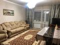 3-бөлмелі пәтер · 100 м² · 1/9 қабат, Дулатова 27А, бағасы: 45 млн ₸ в Кокшетау — фото 3