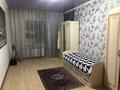 3-бөлмелі пәтер · 100 м² · 1/9 қабат, Дулатова 27А, бағасы: 45 млн ₸ в Кокшетау — фото 8