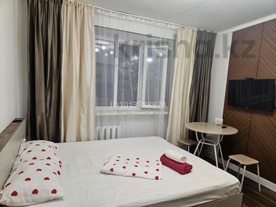 1-бөлмелі пәтер · 19 м² · 2/5 қабат, Манаса 20/1, бағасы: 13 000 ₸ в Астане, Алматы р-н