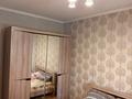3-комнатная квартира · 74 м² · 3/9 этаж, Розыбакиева за 57 млн ₸ в Алматы, Бостандыкский р-н — фото 10