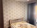 3-комнатная квартира · 74 м² · 3/9 этаж, Розыбакиева за 57 млн ₸ в Алматы, Бостандыкский р-н — фото 12