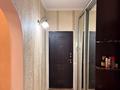 3-комнатная квартира · 74 м² · 3/9 этаж, Розыбакиева за 57 млн ₸ в Алматы, Бостандыкский р-н — фото 18