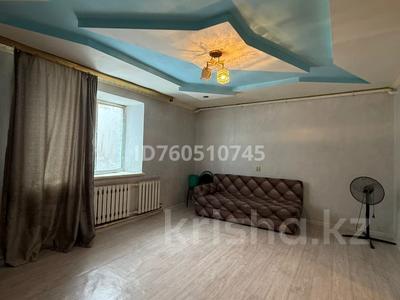 Пәтерлер в Актюбинской обл.: 1-бөлмелі пәтер · 26.6 м² · 2/3 қабат, Динмухаммеда Кунаева 1 к5, бағасы: 5.7 млн 〒 1-бөлмелі пәтер · 26.6 м² · 2/3 қабат, Динмухаммеда Кунаева 1 к5, бағасы: 5.7 млн 〒 в Актобе