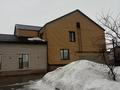 Свободное назначение, образование · 1967 м² за 850 млн ₸ в Павлодаре — фото 6