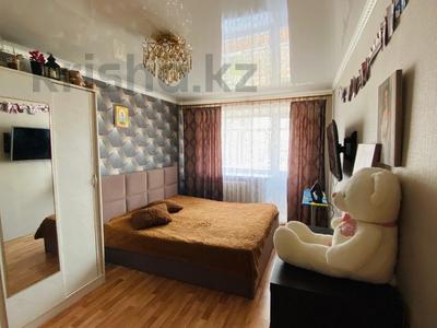 Продажа квартир в Акмолинской обл.: 1-комнатная квартира · 30 м² · 5/5 этаж, Сулейменова за ~ 8.6 млн 〒 1-комнатная квартира · 30 м² · 5/5 этаж, Сулейменова за ~ 8.6 млн 〒 в Кокшетау