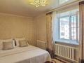 2-комнатная квартира · 40 м² · 4/5 этаж, Назарбаева 65 за 16.5 млн ₸ в Кокшетау — фото 2
