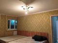 1-комнатная квартира · 47 м² · 1/5 этаж, Аспара 2 5 — Аспара 2 за 135 000 ₸ в Астане, Сарыарка р-н — фото 6